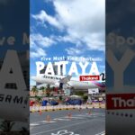 🌴 Top 5 Must-Visit Places in Pattaya, Thailand! 🇹🇭 #travel #asiantravel